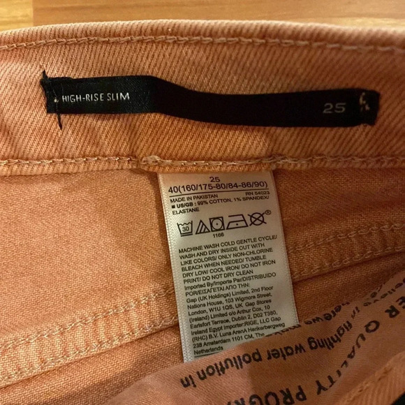 Banana Republic High Rise Slim Pant Ankle Length - Picture 3 of 4